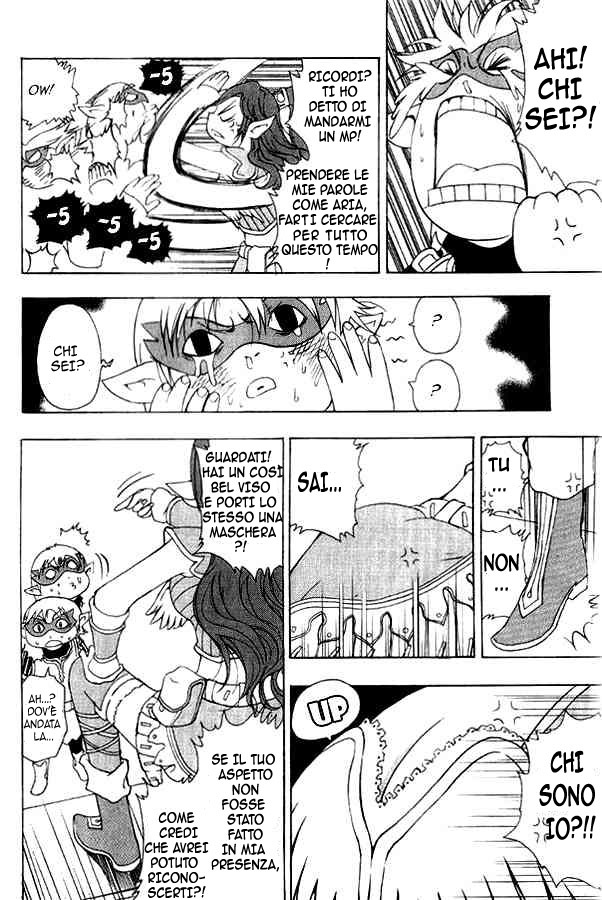 Read 1-2 Prince IT Manga Online