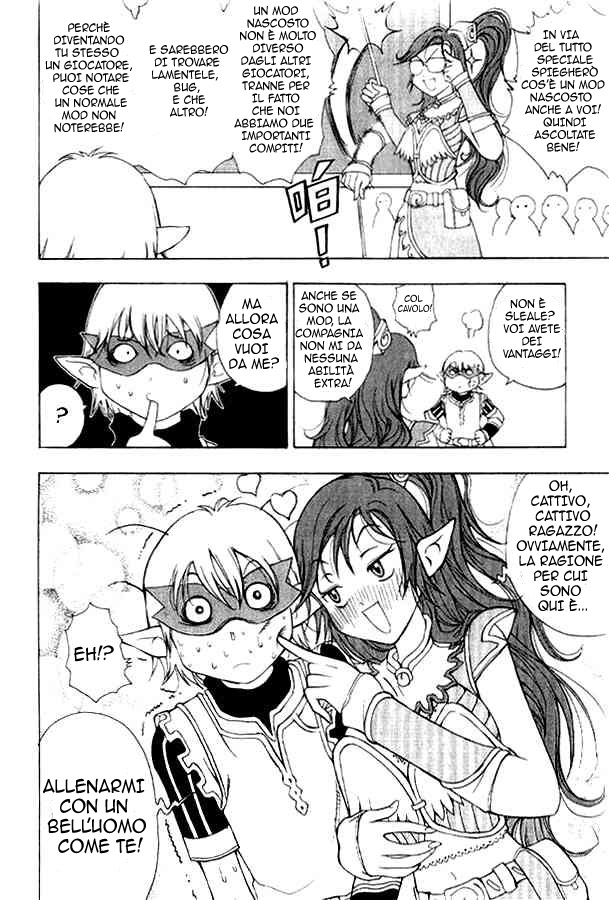 Read 1-2 Prince IT Manga Online