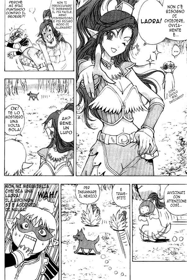 Read 1-2 Prince IT Manga Online