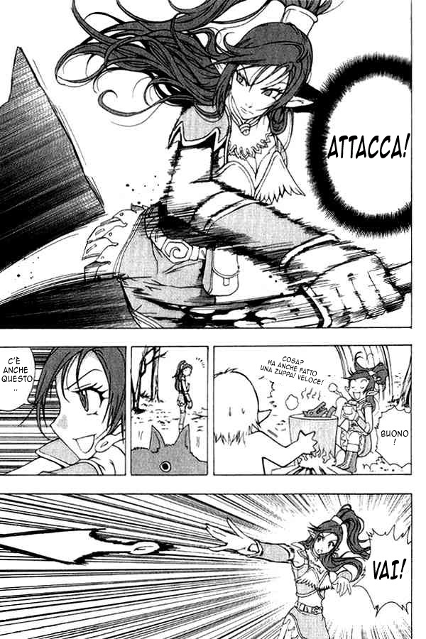 Read 1-2 Prince IT Manga Online