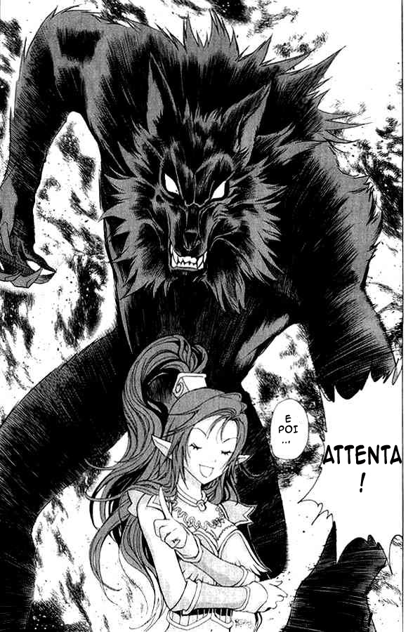 Read 1-2 Prince IT Manga Online