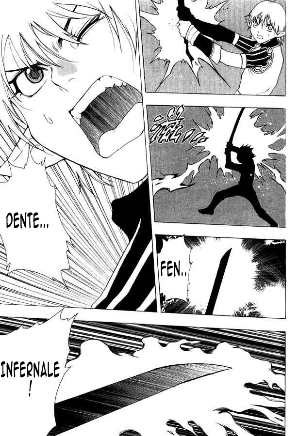 Read 1-2 Prince IT Manga Online