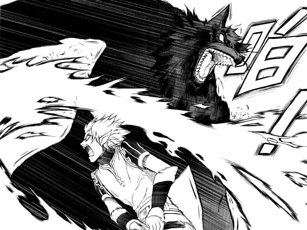 Read 1-2 Prince IT Manga Online