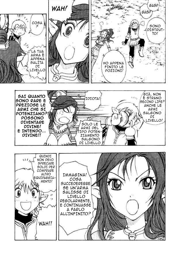 Read 1-2 Prince IT Manga Online