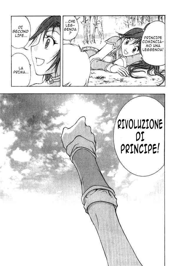 Read 1-2 Prince IT Manga Online