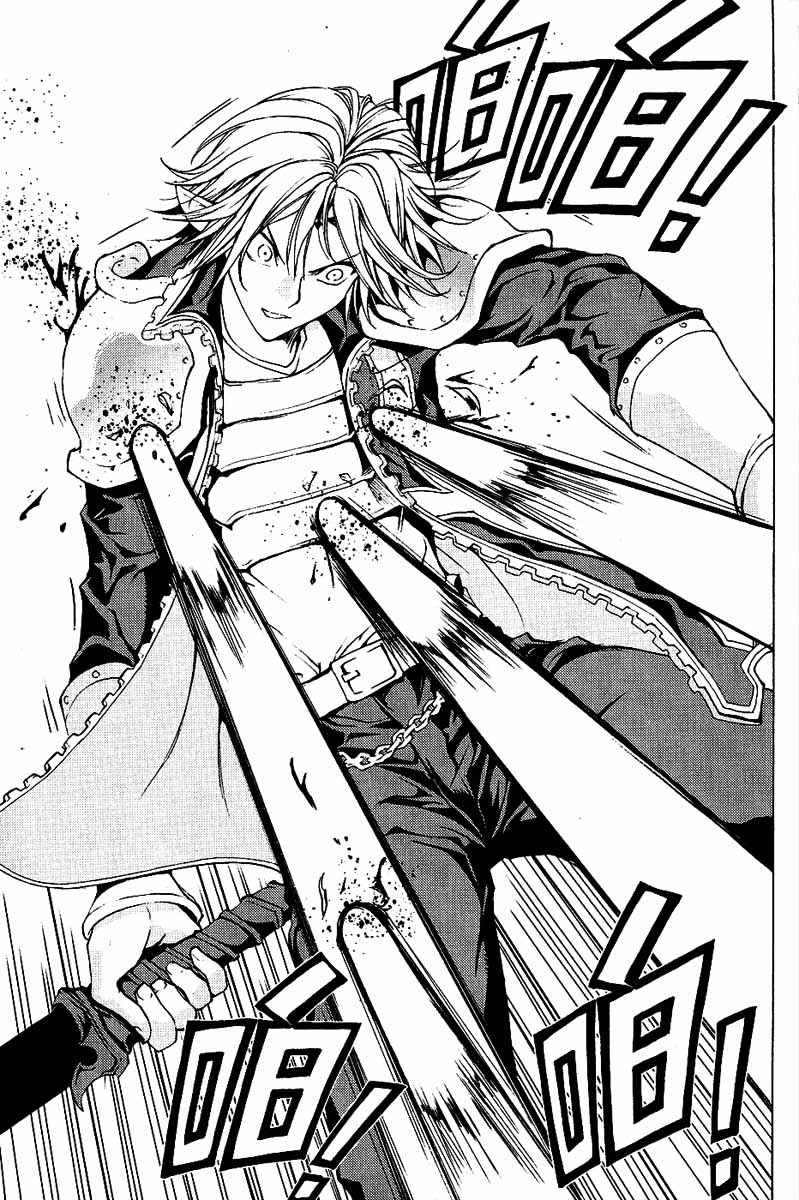 Read 1-2 Prince IT Manga Online