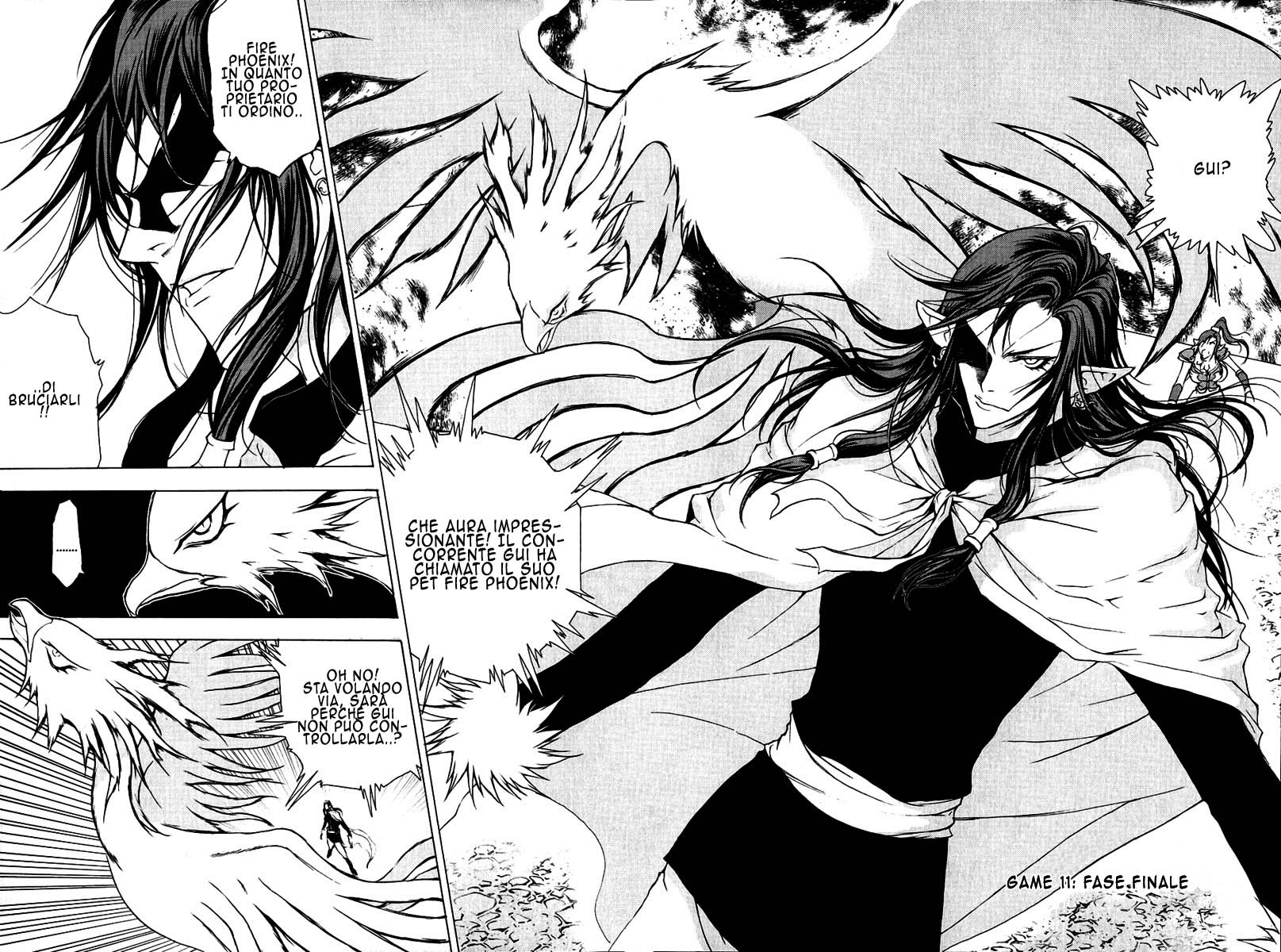 Read 1-2 Prince IT Manga Online