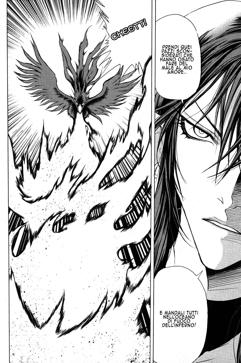 Read 1-2 Prince IT Manga Online