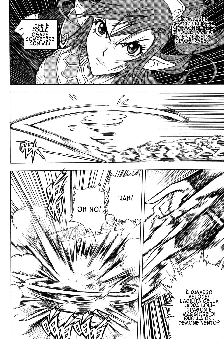 Read 1-2 Prince IT Manga Online
