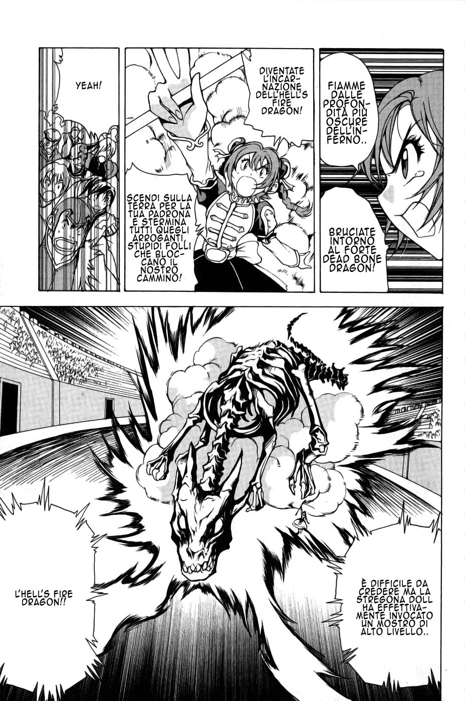 Read 1-2 Prince IT Manga Online
