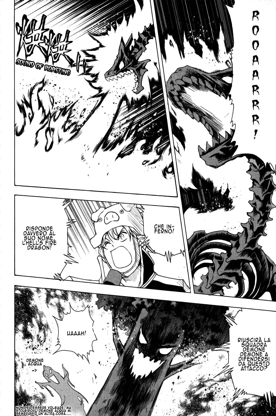 Read 1-2 Prince IT Manga Online