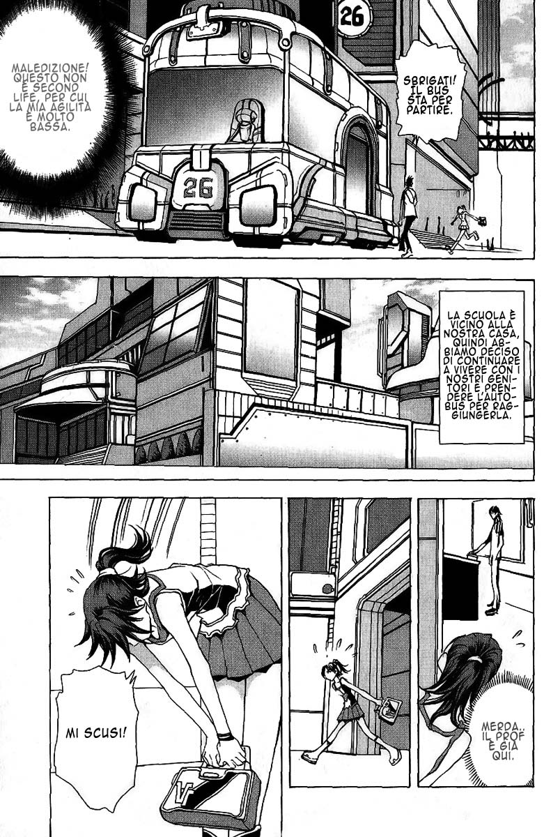 Read 1-2 Prince IT Manga Online