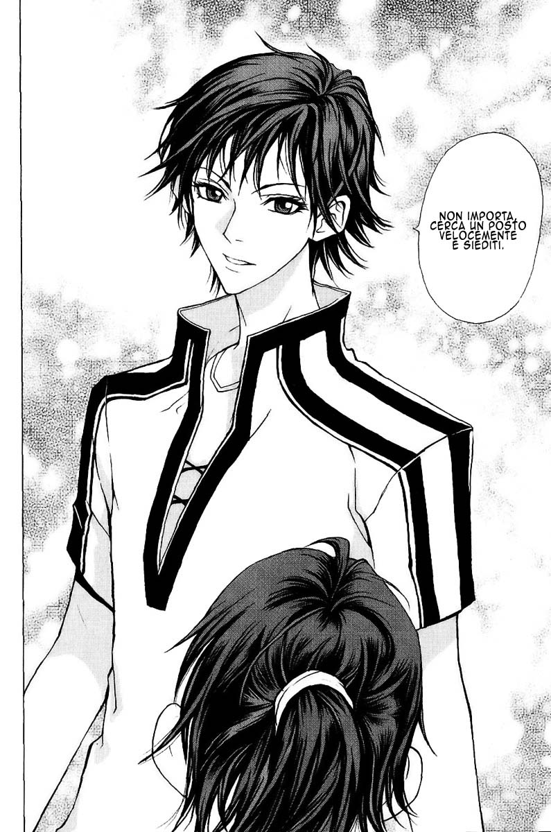 Read 1-2 Prince IT Manga Online
