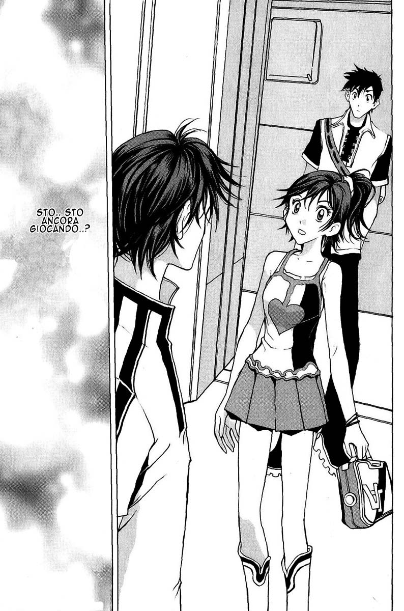 Read 1-2 Prince IT Manga Online