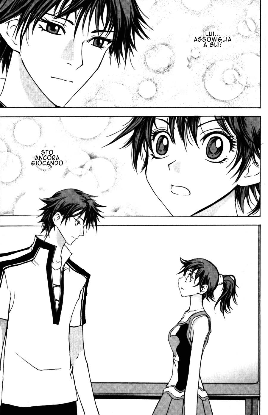 Read 1-2 Prince IT Manga Online