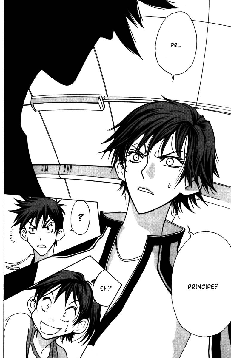 Read 1-2 Prince IT Manga Online