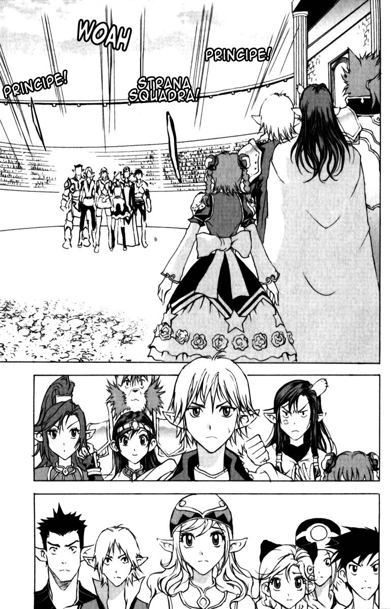 Read 1-2 Prince IT Manga Online