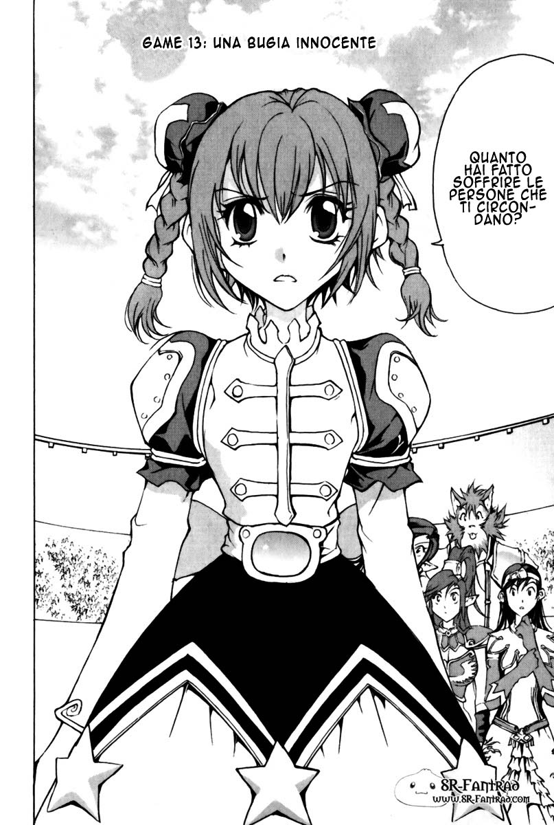 Read 1-2 Prince IT Manga Online