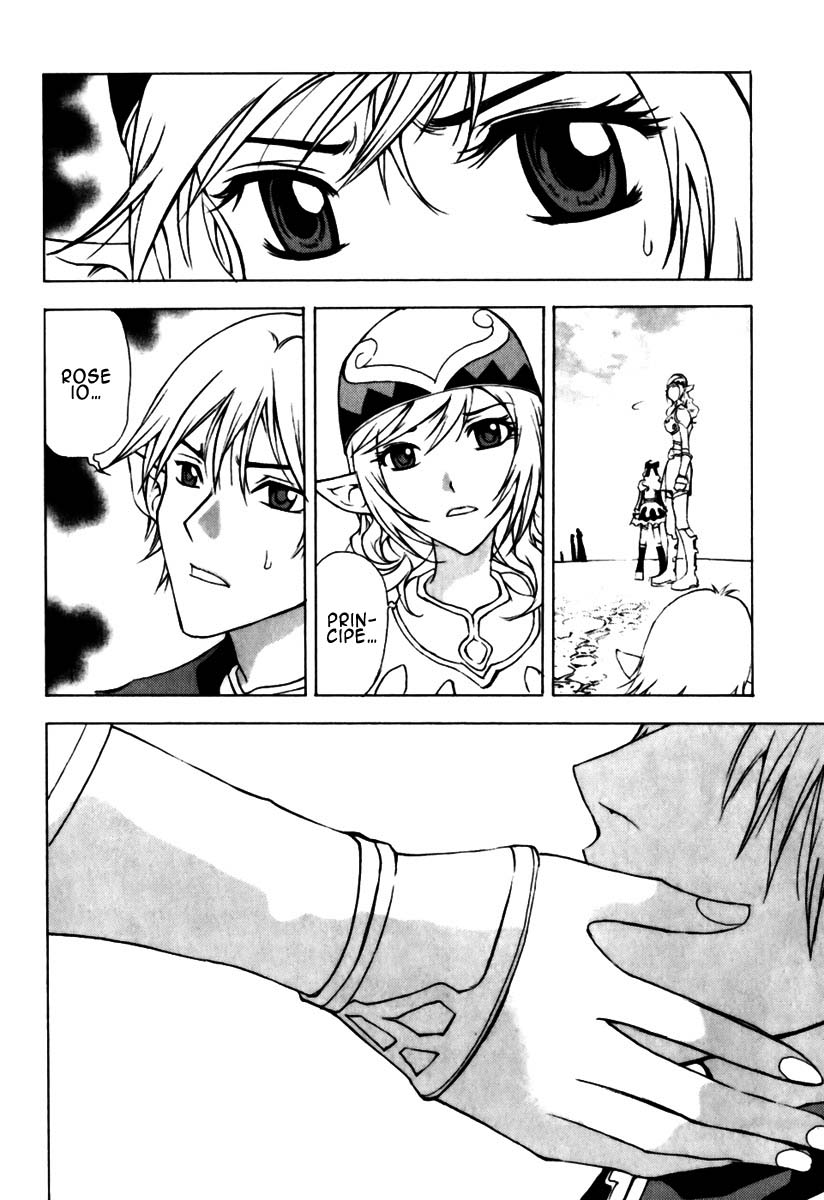 Read 1-2 Prince IT Manga Online