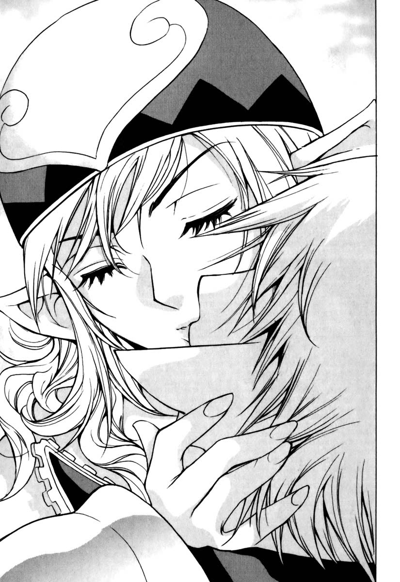 Read 1-2 Prince IT Manga Online