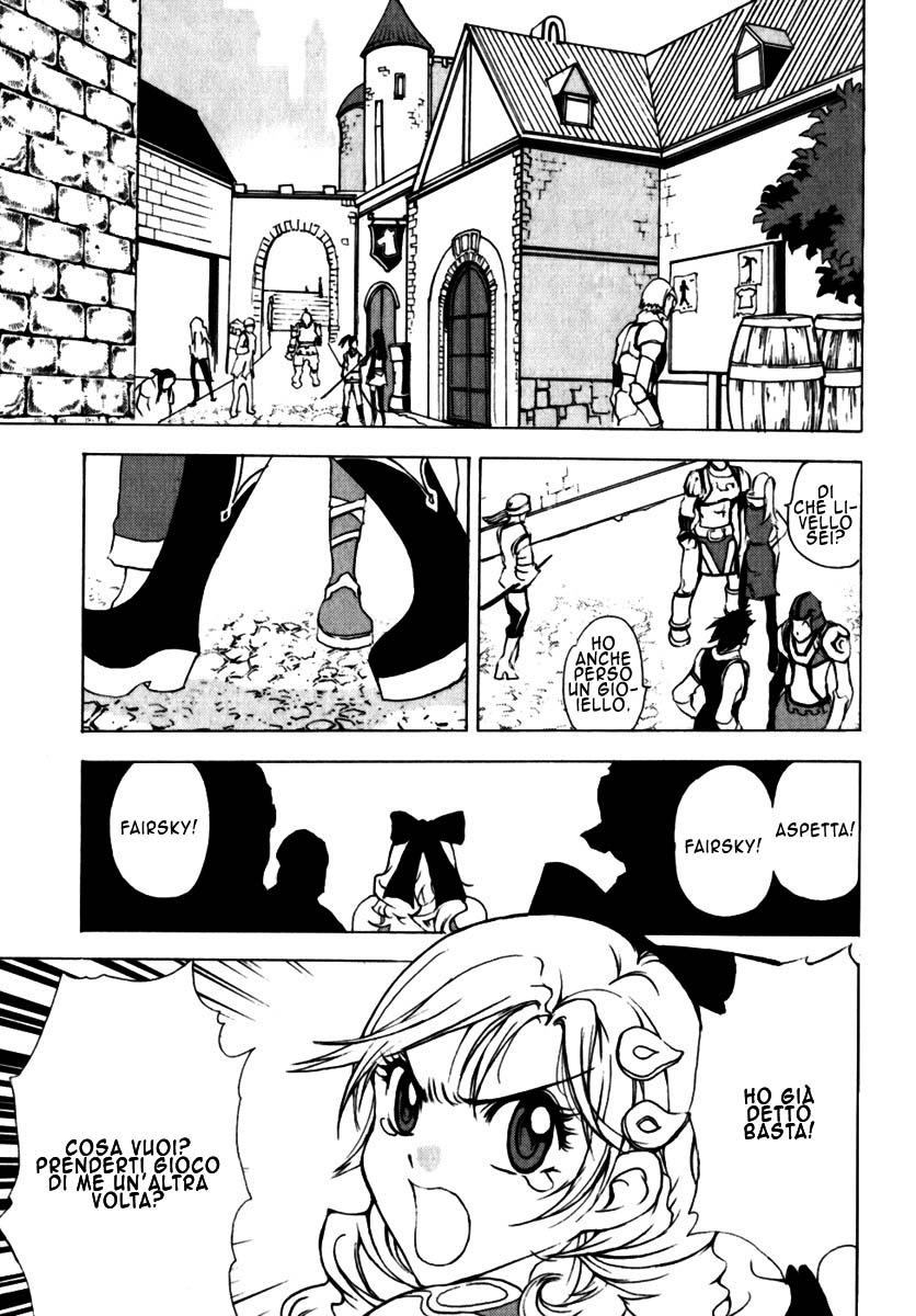 Read 1-2 Prince IT Manga Online