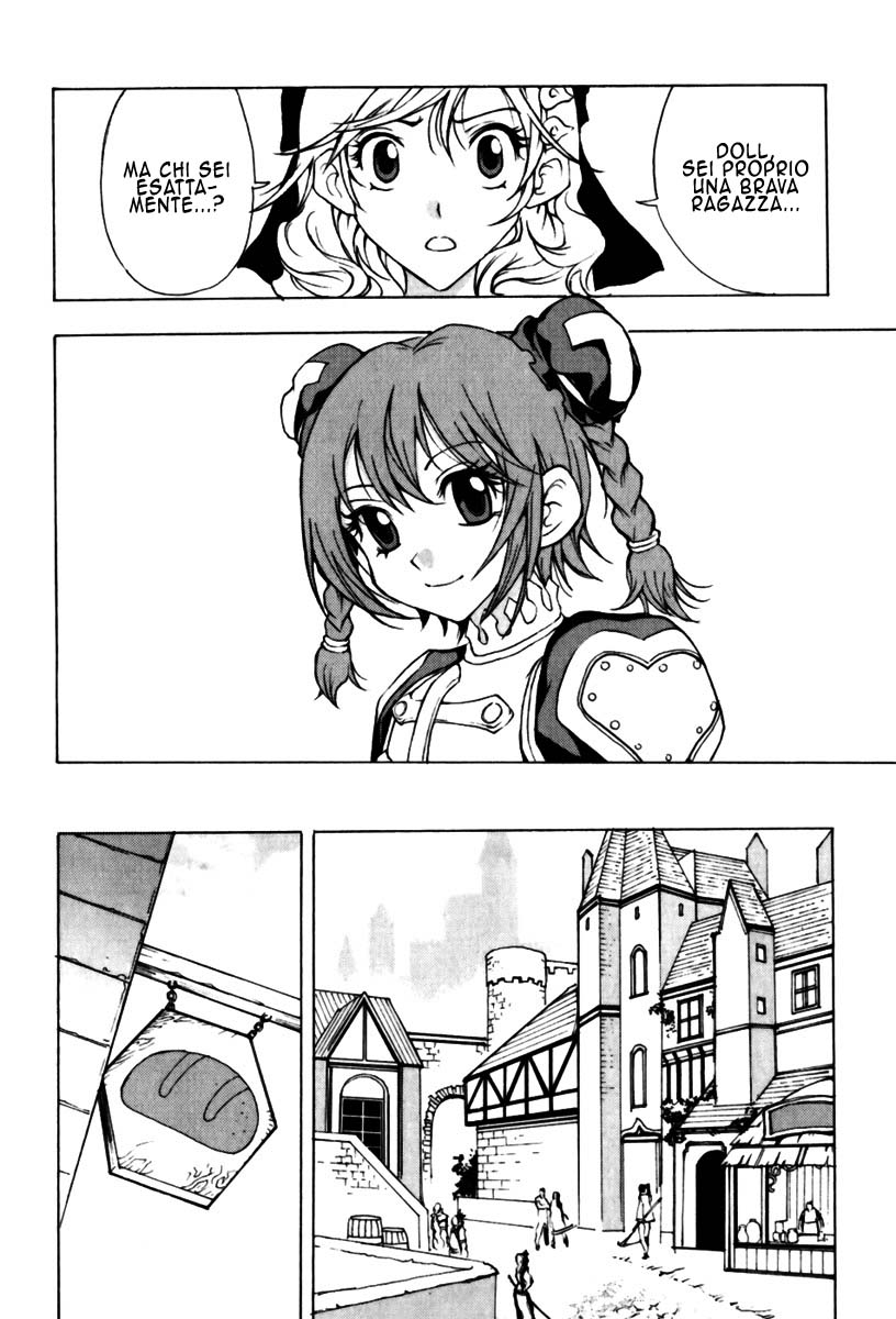 Read 1-2 Prince IT Manga Online