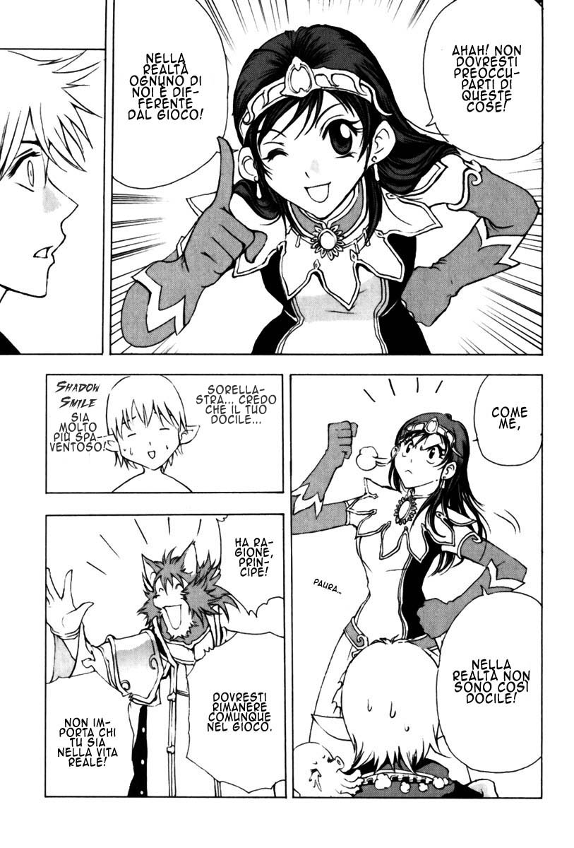Read 1-2 Prince IT Manga Online