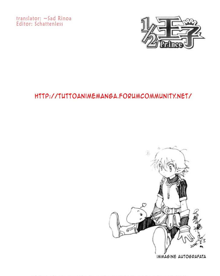 Read 1-2 Prince IT Manga Online