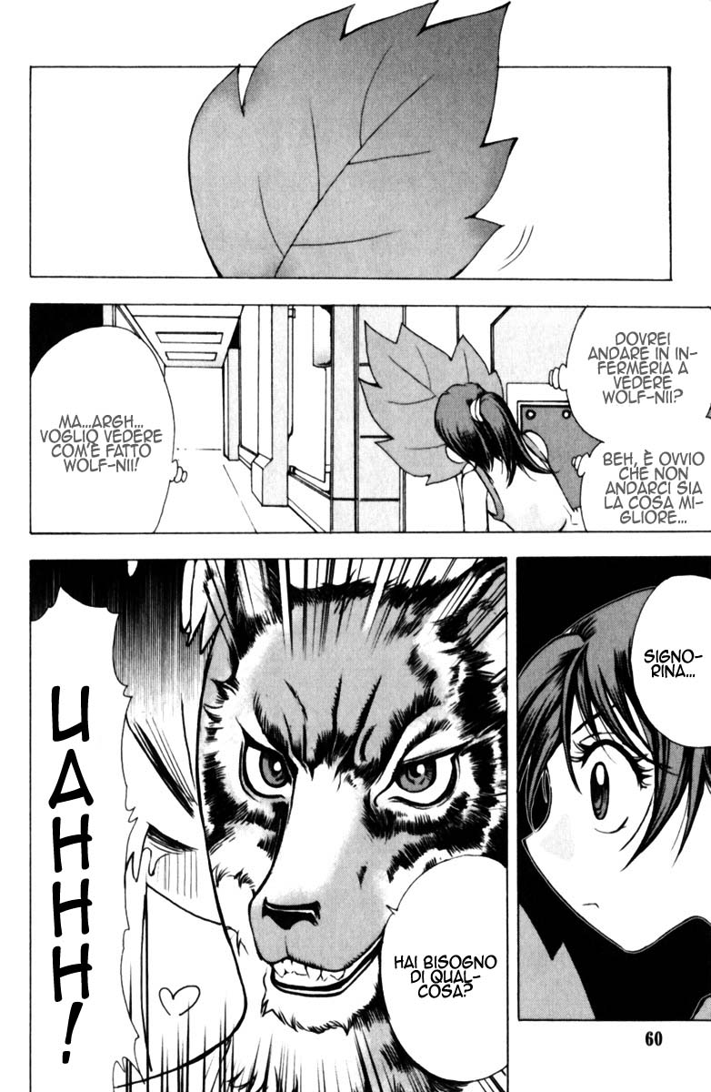 Read 1-2 Prince IT Manga Online