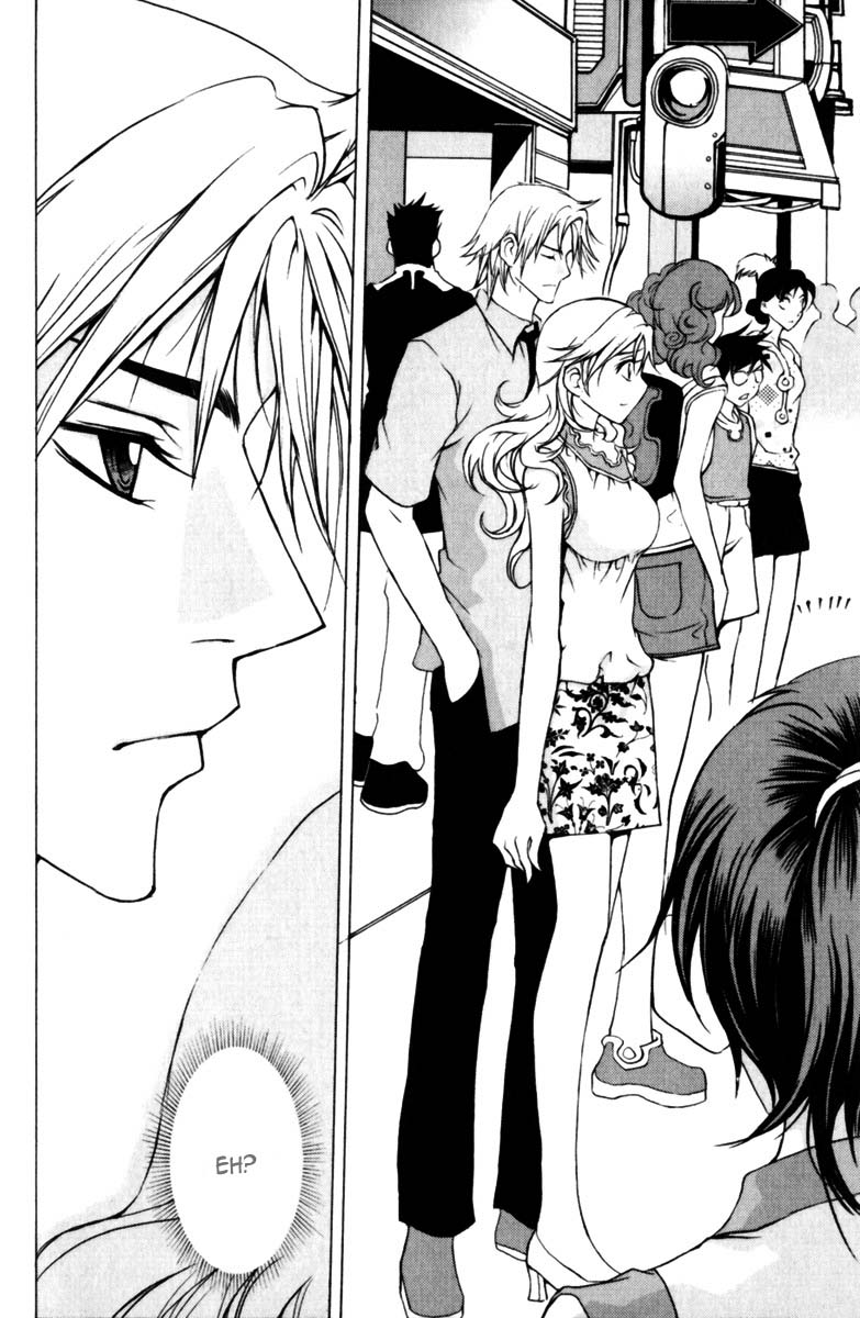 Read 1-2 Prince IT Manga Online