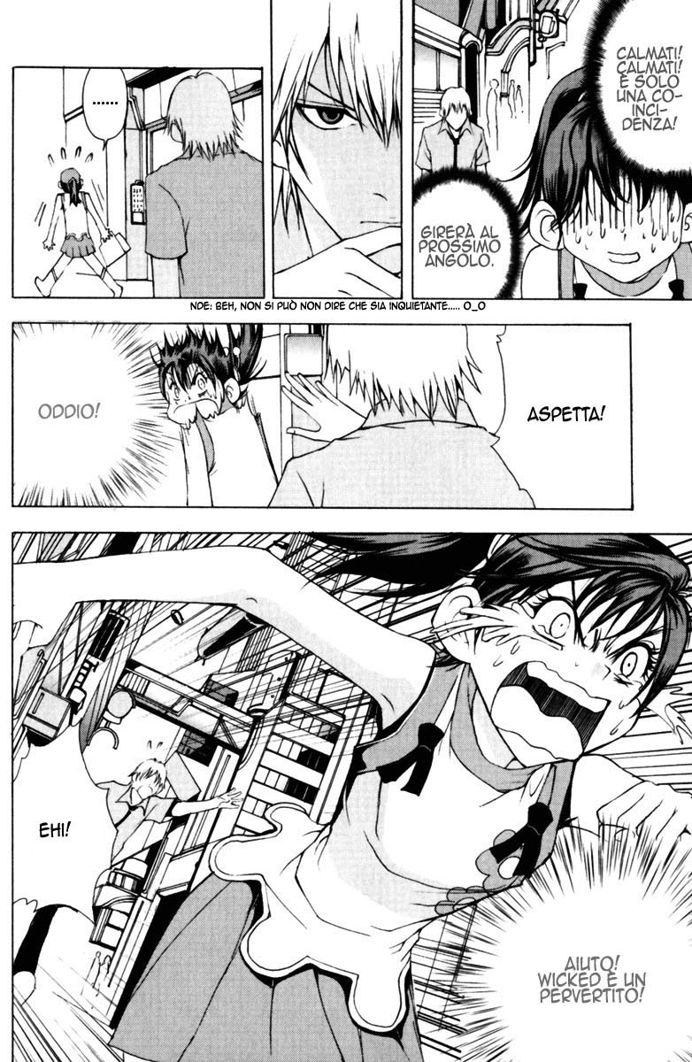 Read 1-2 Prince IT Manga Online