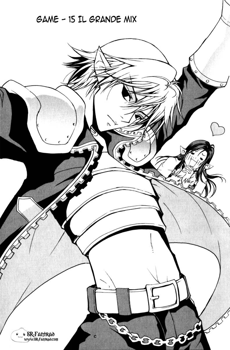 Read 1-2 Prince IT Manga Online