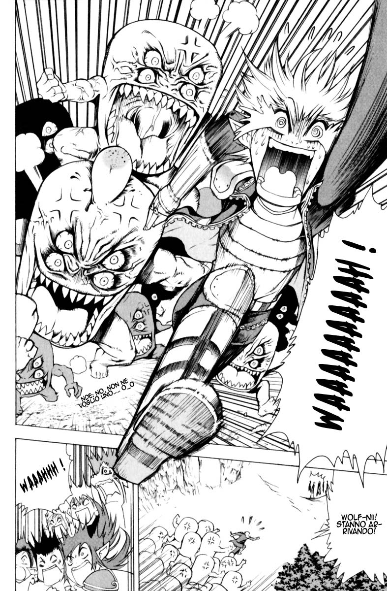 Read 1-2 Prince IT Manga Online