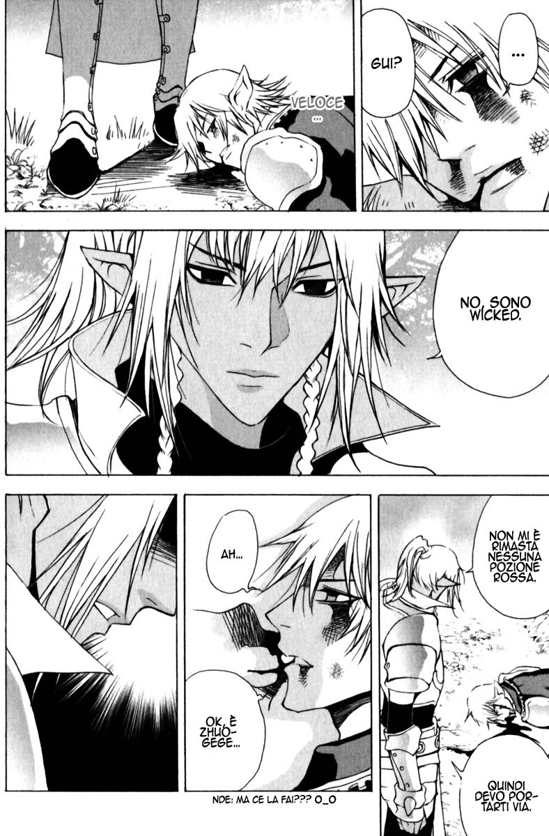 Read 1-2 Prince IT Manga Online