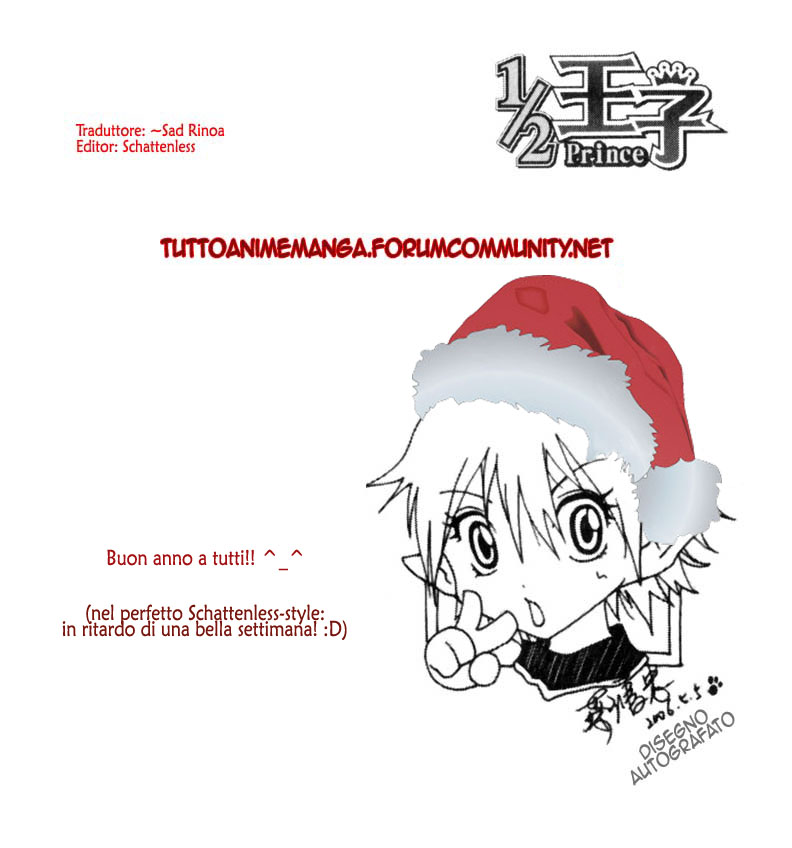 Read 1-2 Prince IT Manga Online