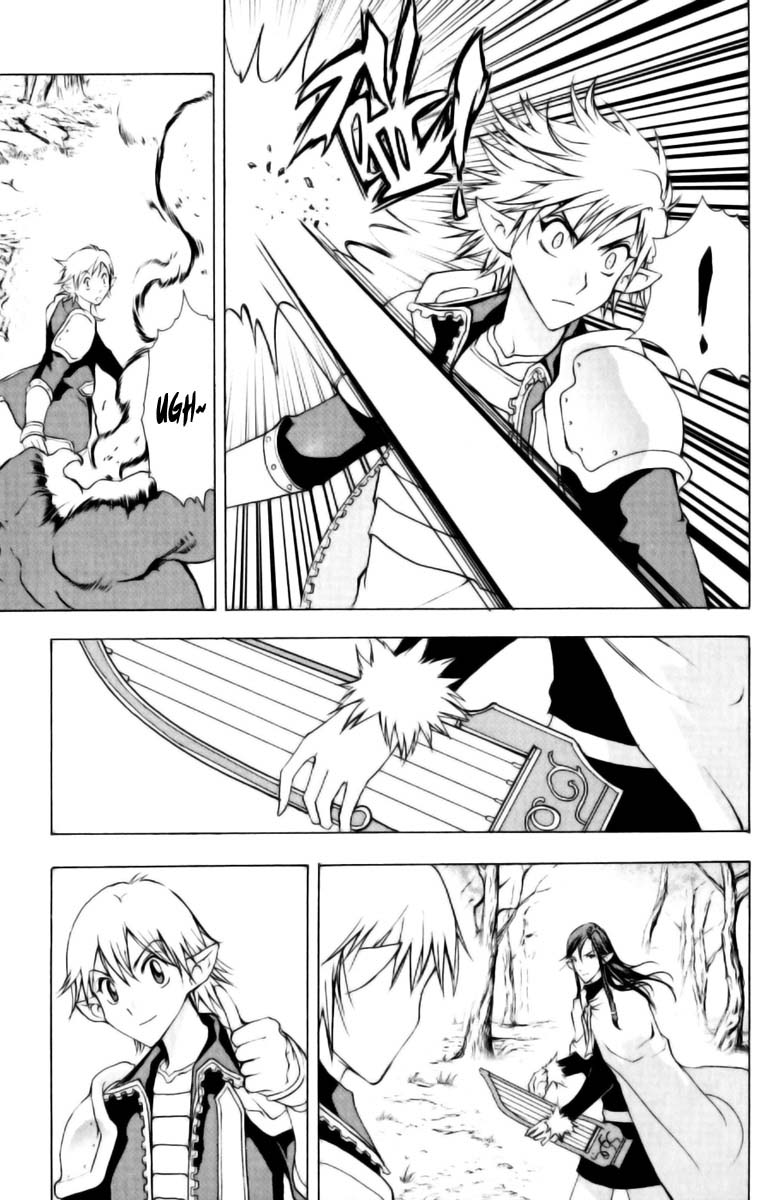 Read 1-2 Prince IT Manga Online