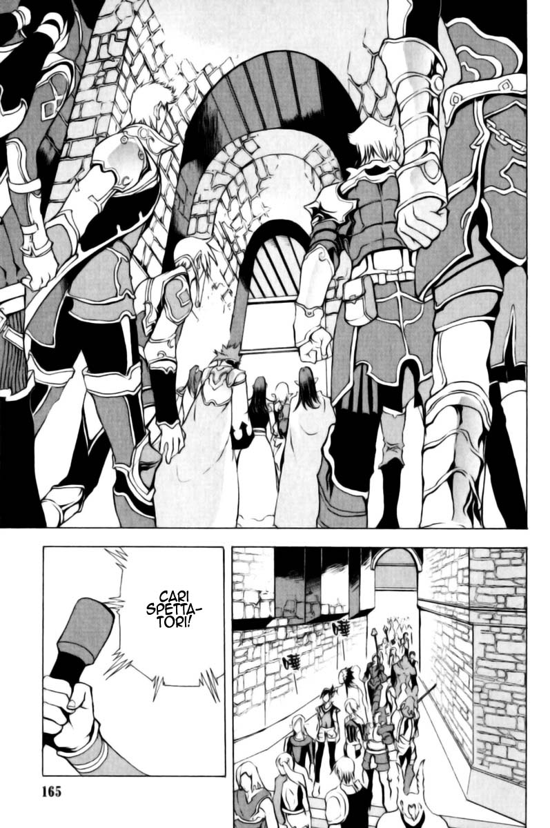 Read 1-2 Prince IT Manga Online