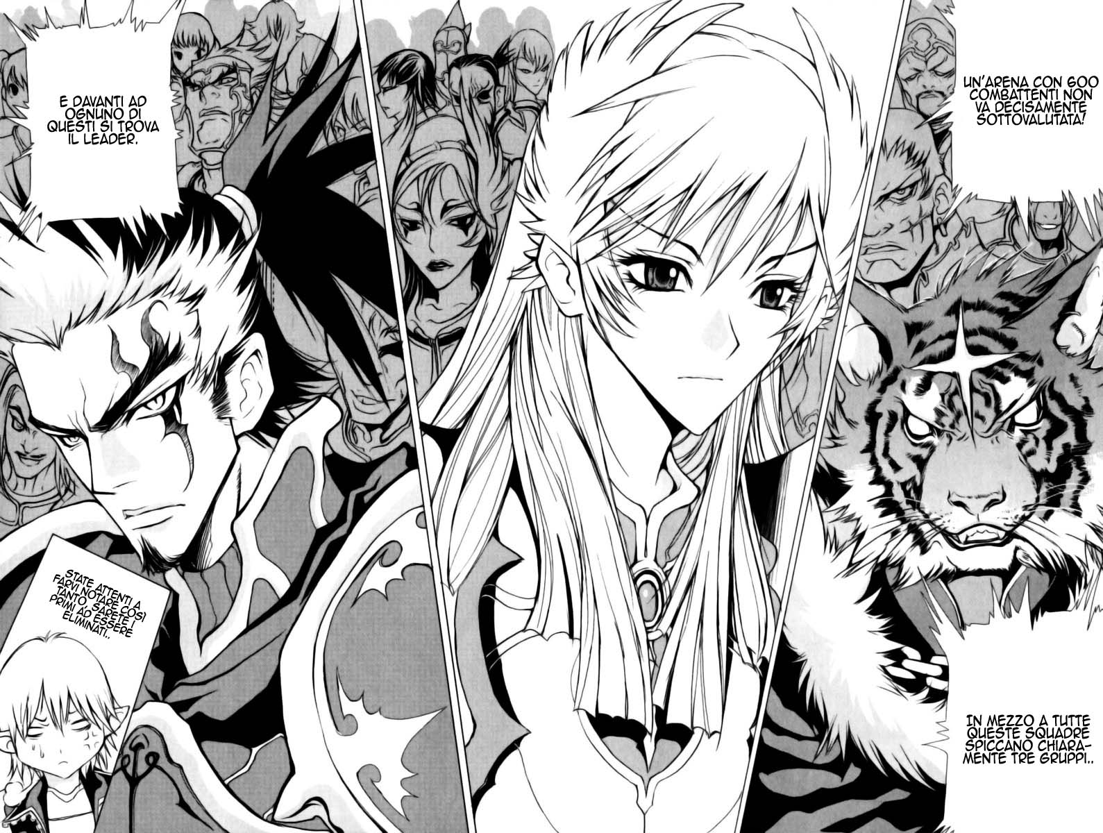 Read 1-2 Prince IT Manga Online