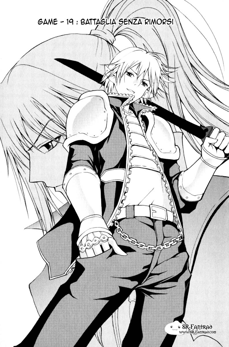 Read 1-2 Prince IT Manga Online