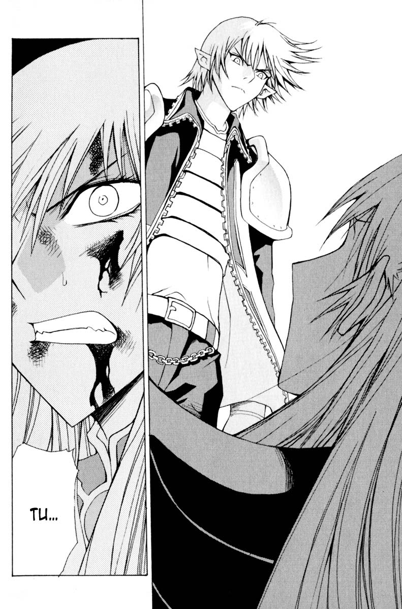Read 1-2 Prince IT Manga Online