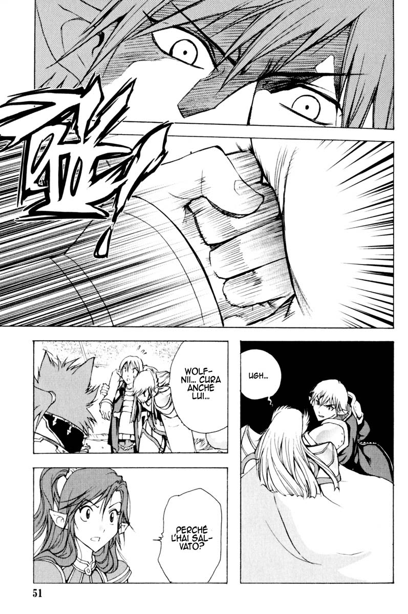 Read 1-2 Prince IT Manga Online