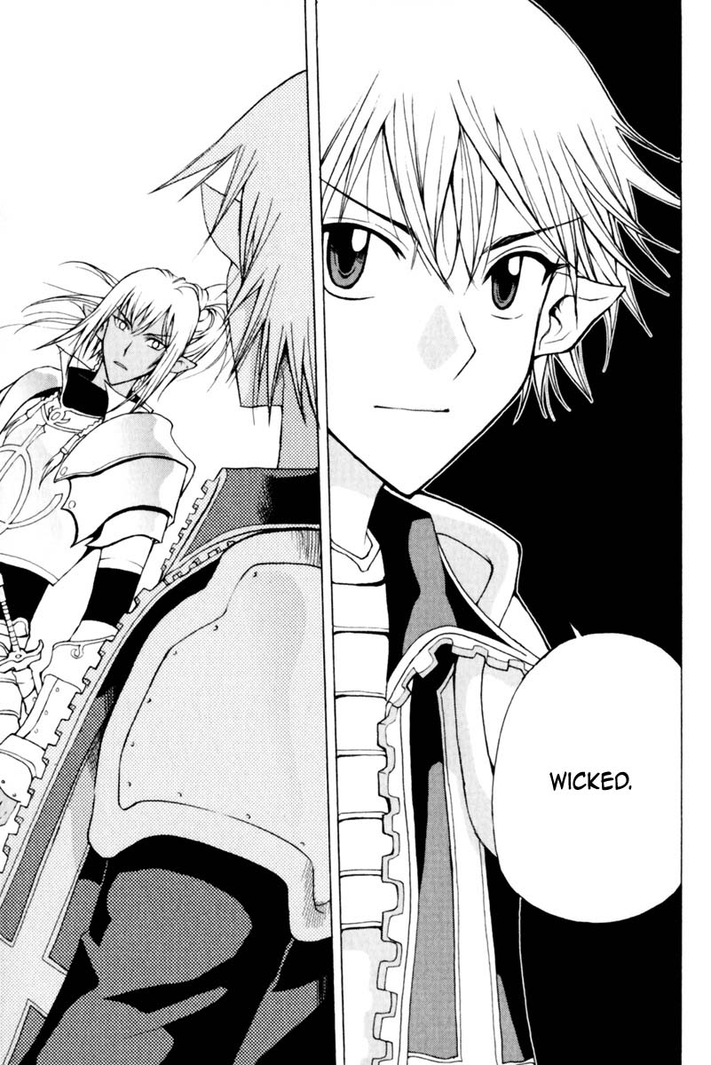 Read 1-2 Prince IT Manga Online
