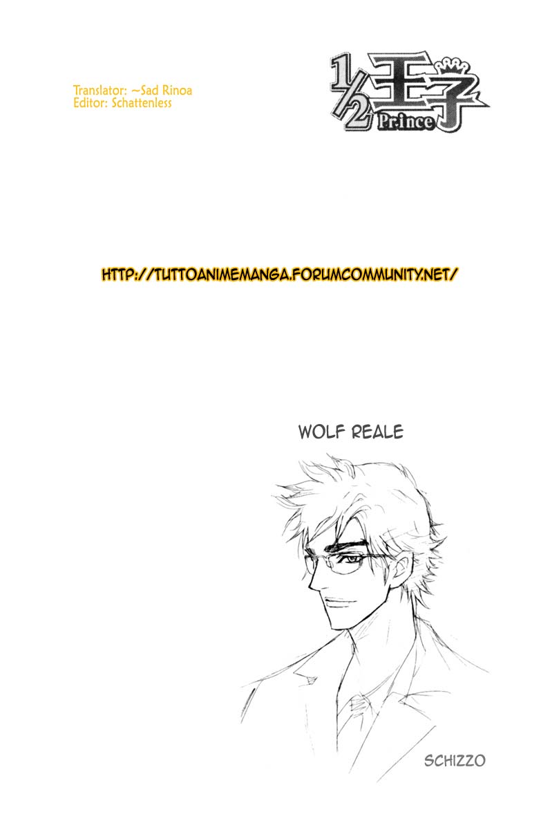 Read 1-2 Prince IT Manga Online