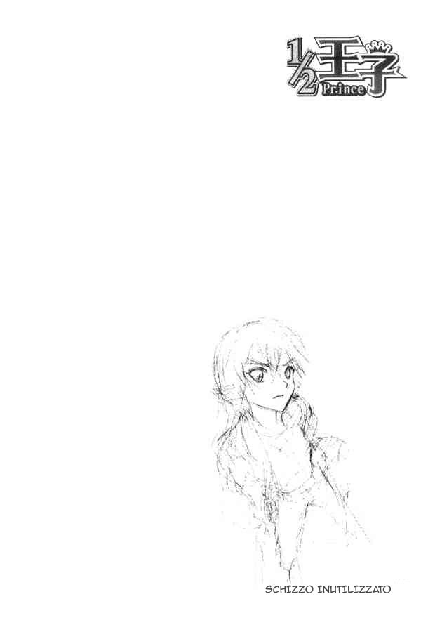 Read 1-2 Prince IT Manga Online