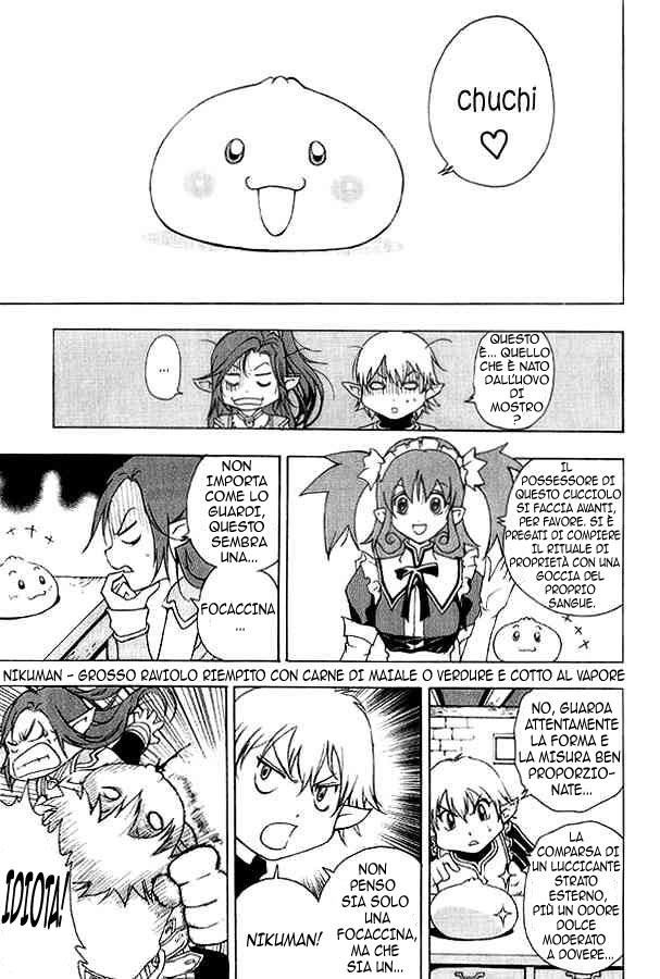 Read 1-2 Prince IT Manga Online