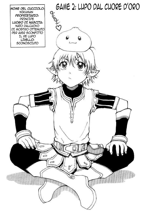 Read 1-2 Prince IT Manga Online