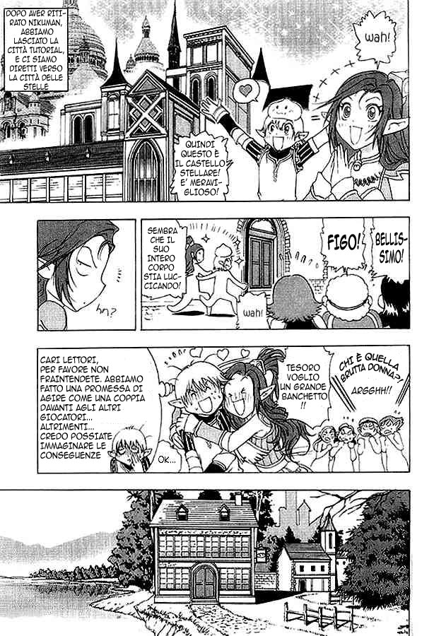 Read 1-2 Prince IT Manga Online