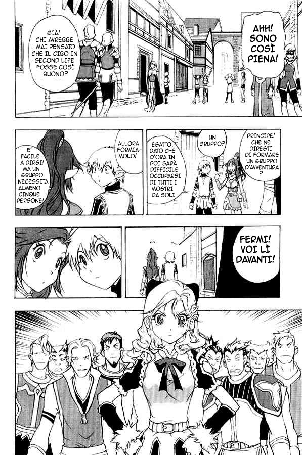 Read 1-2 Prince IT Manga Online
