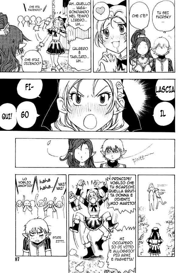 Read 1-2 Prince IT Manga Online