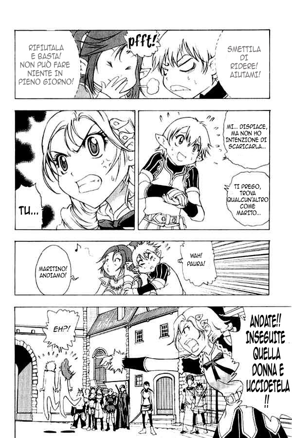 Read 1-2 Prince IT Manga Online